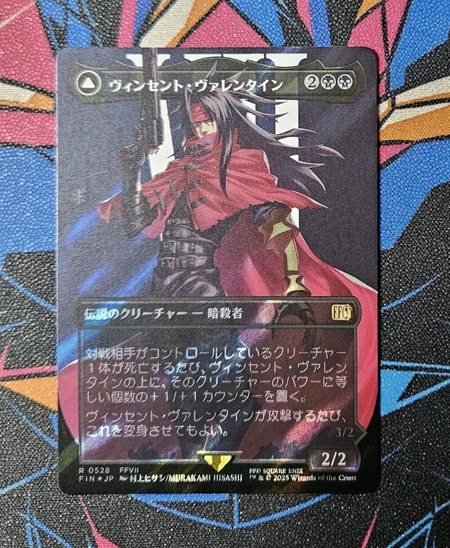 Vincent Valentine NM Borderless Surge Foil MTG Final Fantasy