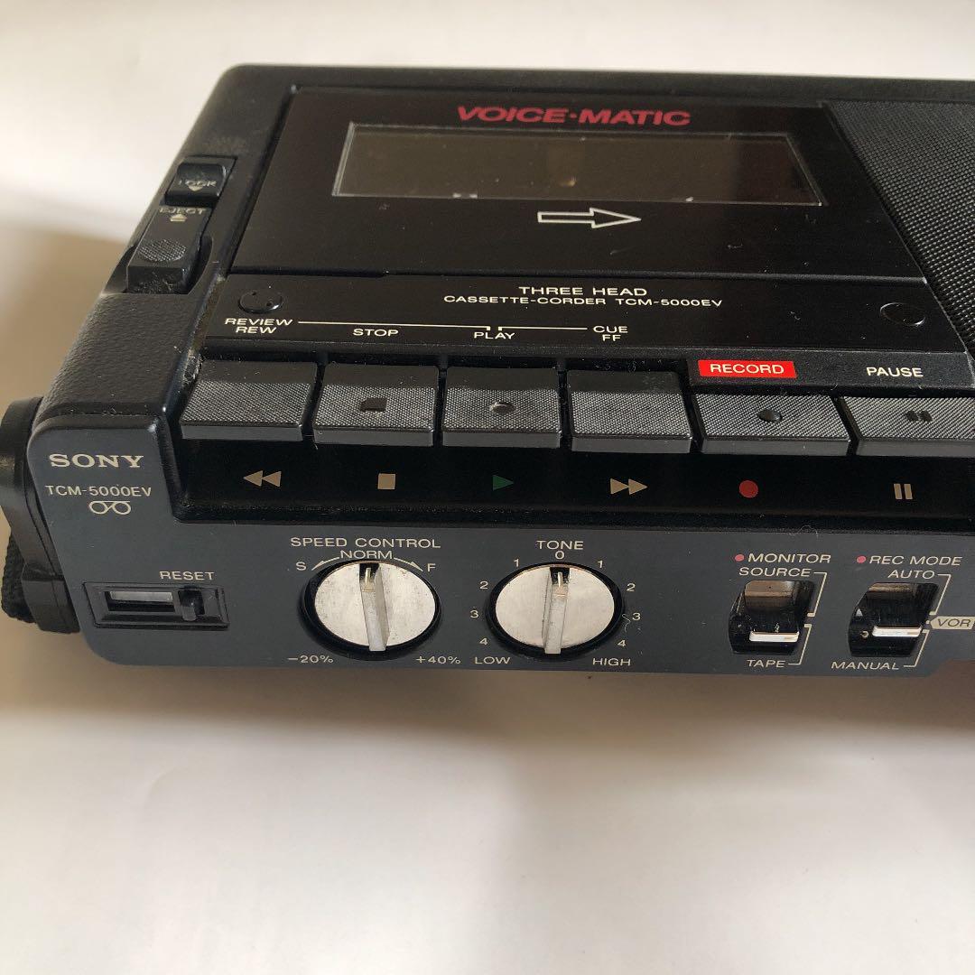 Sony TCM-5000EV Black Professional Cassette Recorder Portable