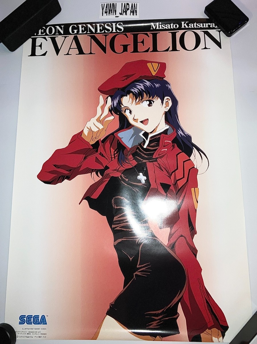 Neon Genesis Evangelion Eva Misato Katsuragi 1997 B2 Anime Poster