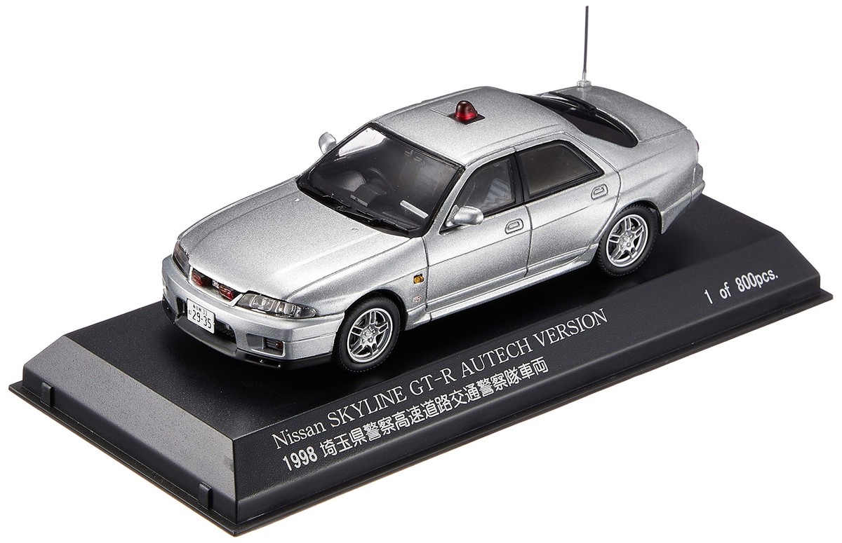 1/43 RAI'S レイズ ヒコセブン 神奈川県警察 高速道路交通警察隊