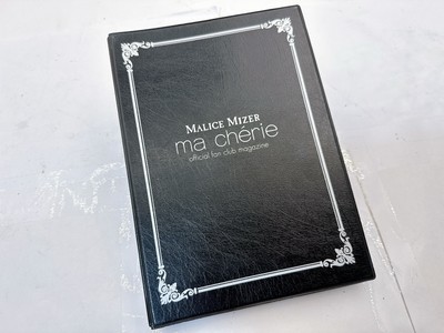 MALICE MIZER ma cherie Official Fan Club Magazine Binder Visual