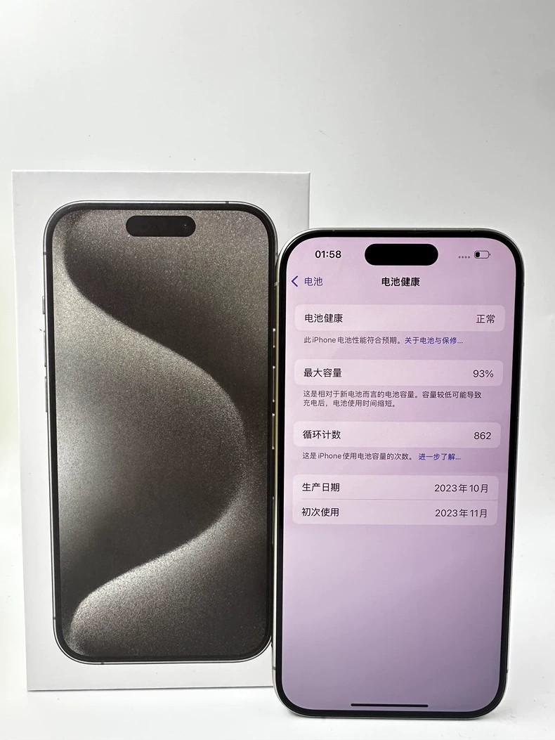 Apple iPhone 15 Pro ブラック 本体 128GB おまけ付 Amazon.com: Apple