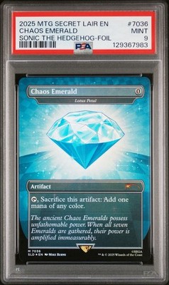 mtg 水蓮の花びら 7036 Chaos Emerald foil Lotus Petal | Secret Lair