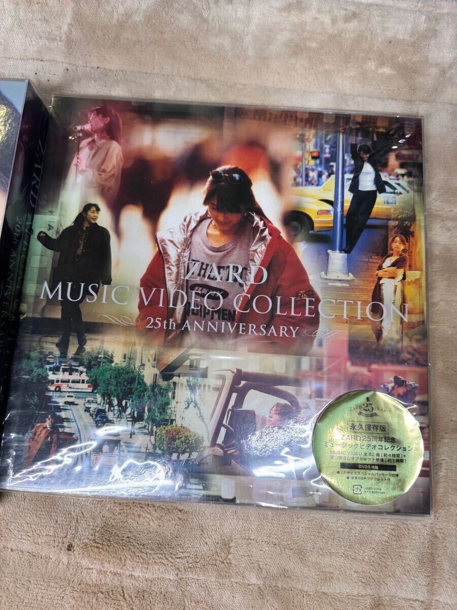 ZARD ZARD / ZARD ALBUM COLLECTION 20th ANNIVERSARY B GRAM Japan | eBay