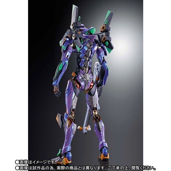 EVA-01 L BUILD エヴァンゲリオン 2020年版 L BUILD エヴァンゲリオン