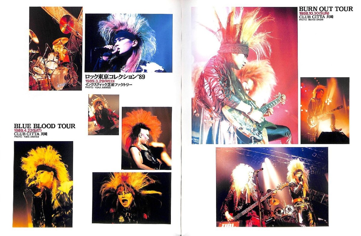 X JAPAN 超レア物？！ライブチラシYOSHIKI TOSHI HIDE