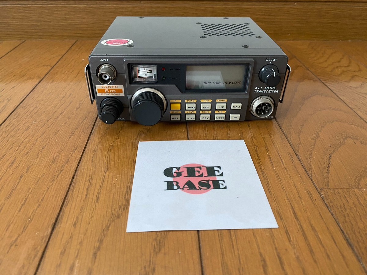 YAESU FT-690 mkII アマチュア無線 トランシーバー