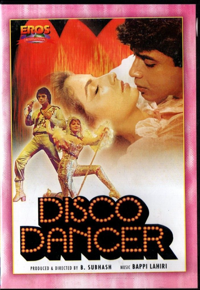 非売品】IU Beautiful Dancer MV Making DVD 非売品】IU Beautiful