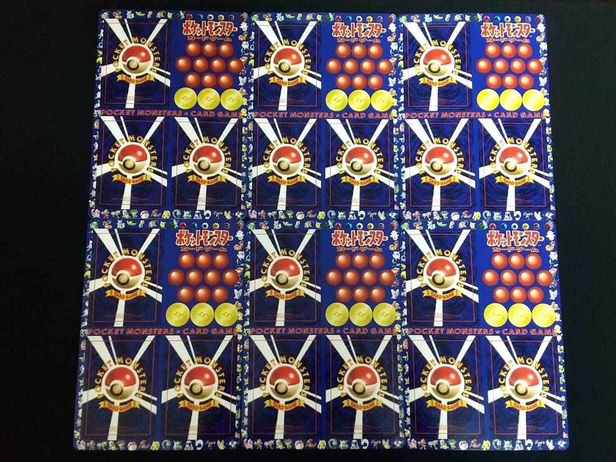 Unpeeled Pokemon Vending Machine Card Series 1 Lot of 6 Sheet 1998