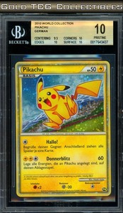 イカルス RRR BGS 10 (ゴールドラベル)