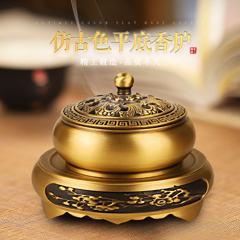 宣德年製 純銅 香炉 銅製品 銅器 稀少珍品 中国 香炉/香器『高岡銅器