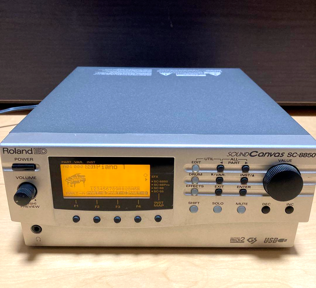 再出品 Roland SC-8850 美品 再出品 Roland SC-8850 美品 ローランド