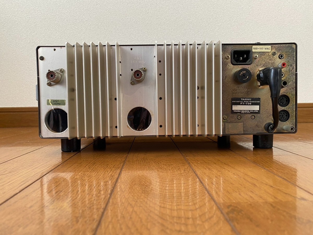 YAESU FT-736 All Mode Ham Radio VHF/UHF Transceiver 144/430MHz