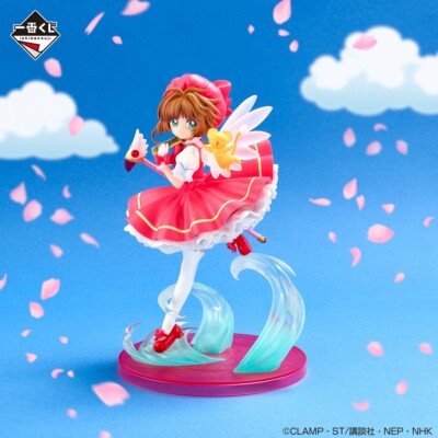 Cardcaptor Sakura 25th Anniversary Sakura Figure Ichiban Kuji