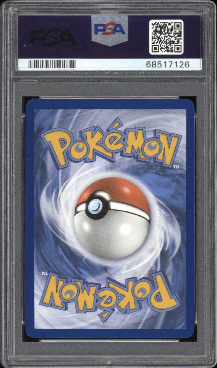 英版シャワーズ チャンピオンシップSTAFFプロモ - PSA MINT9 英版