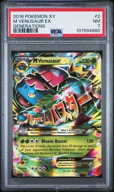 M Venusaur EX 2/83 Generations Holo PSA 7 | eBay