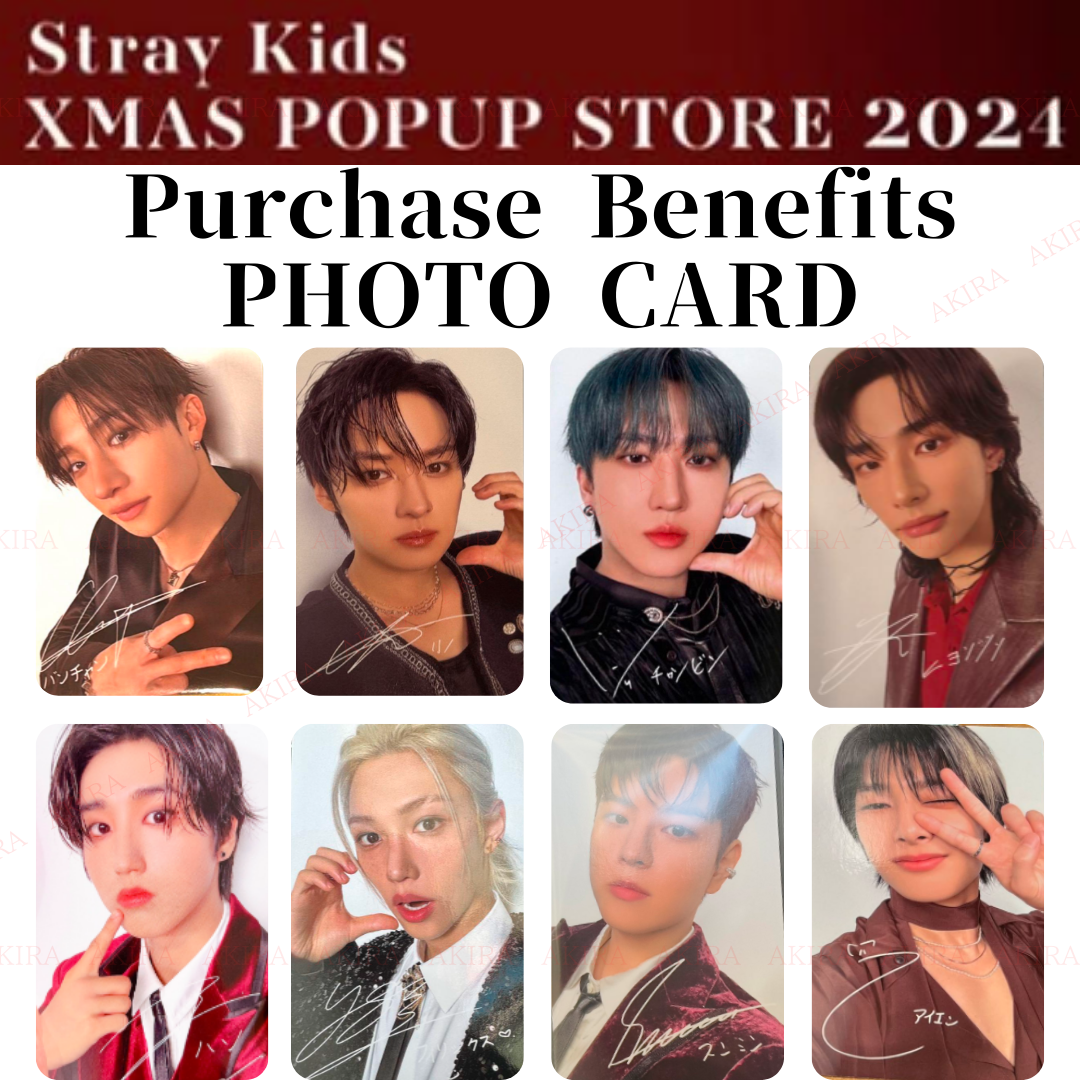 stray kids ポップアップ 10000円 特典 トレカ 12種 コンプ stray kids
