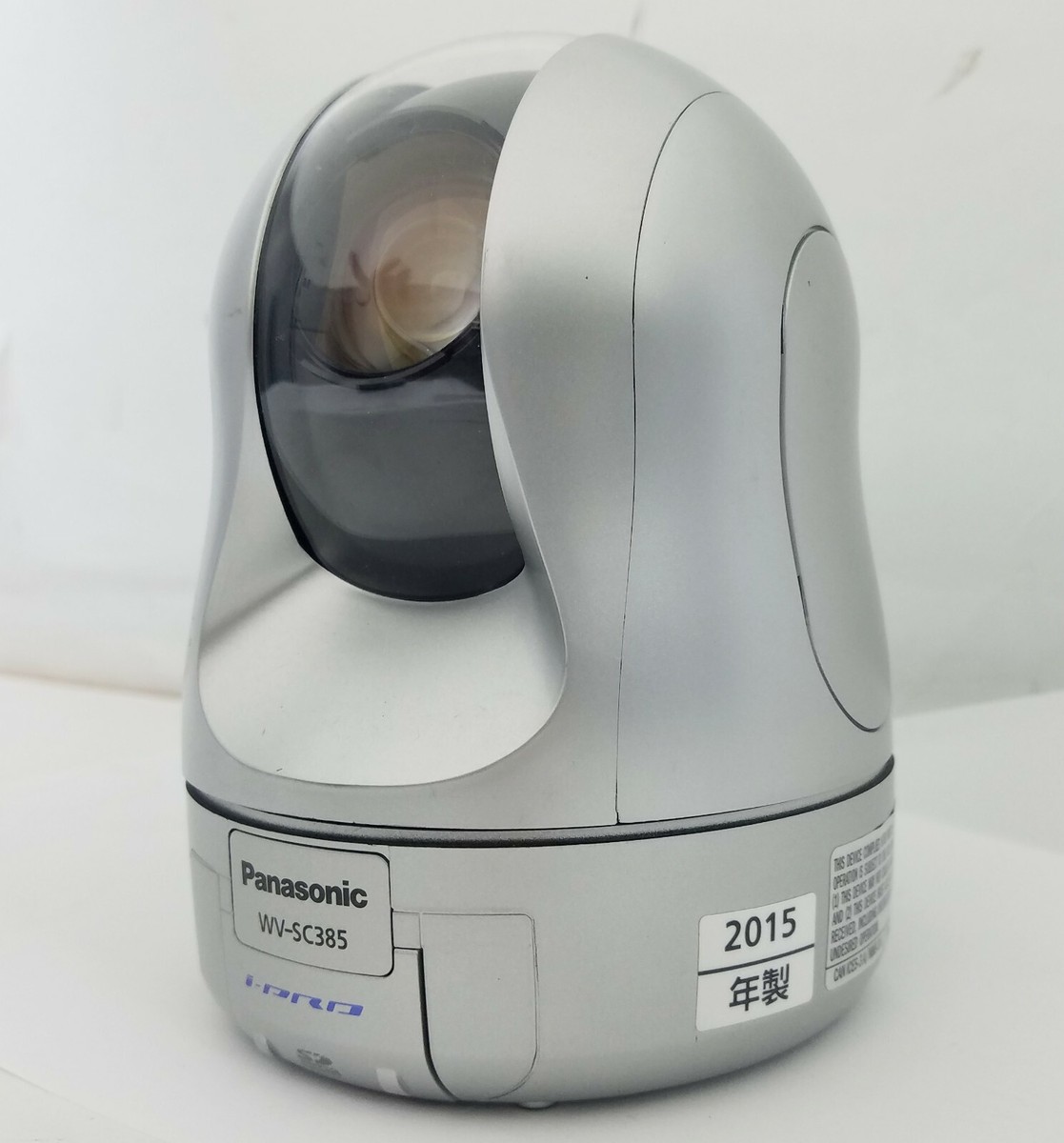 Panasonic ネットワークカメラ DG-SC385 ptz 防犯カメラ Panasonic