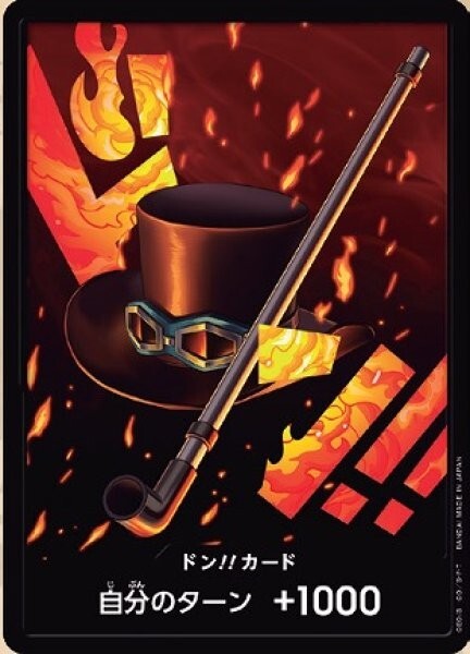 Normal Sabo ONE PIECE DON !! Card The Best PRB-01 Japan/ A1 | eBay
