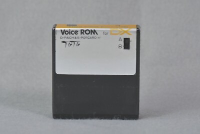 DTM・DAW YAMAHA DX7 Voice Rom TOTO DTM・DAW YAMAHA DX7 Voice Rom