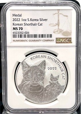 ☆箱付き NGC MS70 銀貨 猫がいない時ねずみが踊る 2020 パラオ ☆箱