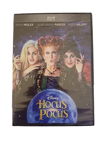 HOCUS POCUS 3 Nissy盤 C D+Bluray トランクケース Nissy Nissy盤