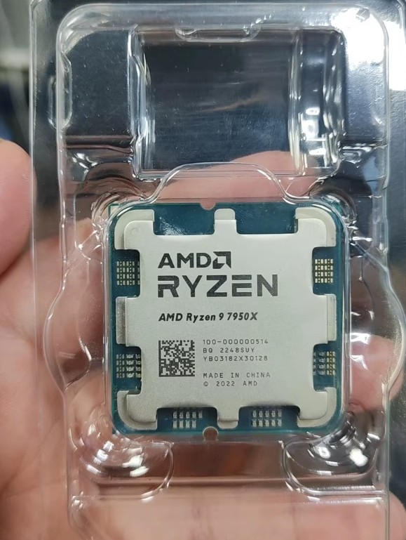 AMD Ryzen 9 7950X R9 7950X AM5 CPU Processor 4.5 GHz 16-Core 32