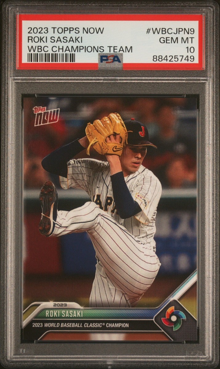 佐々木朗希 50枚限定 カードTopps WBC Global Stars 佐々木朗希 50枚