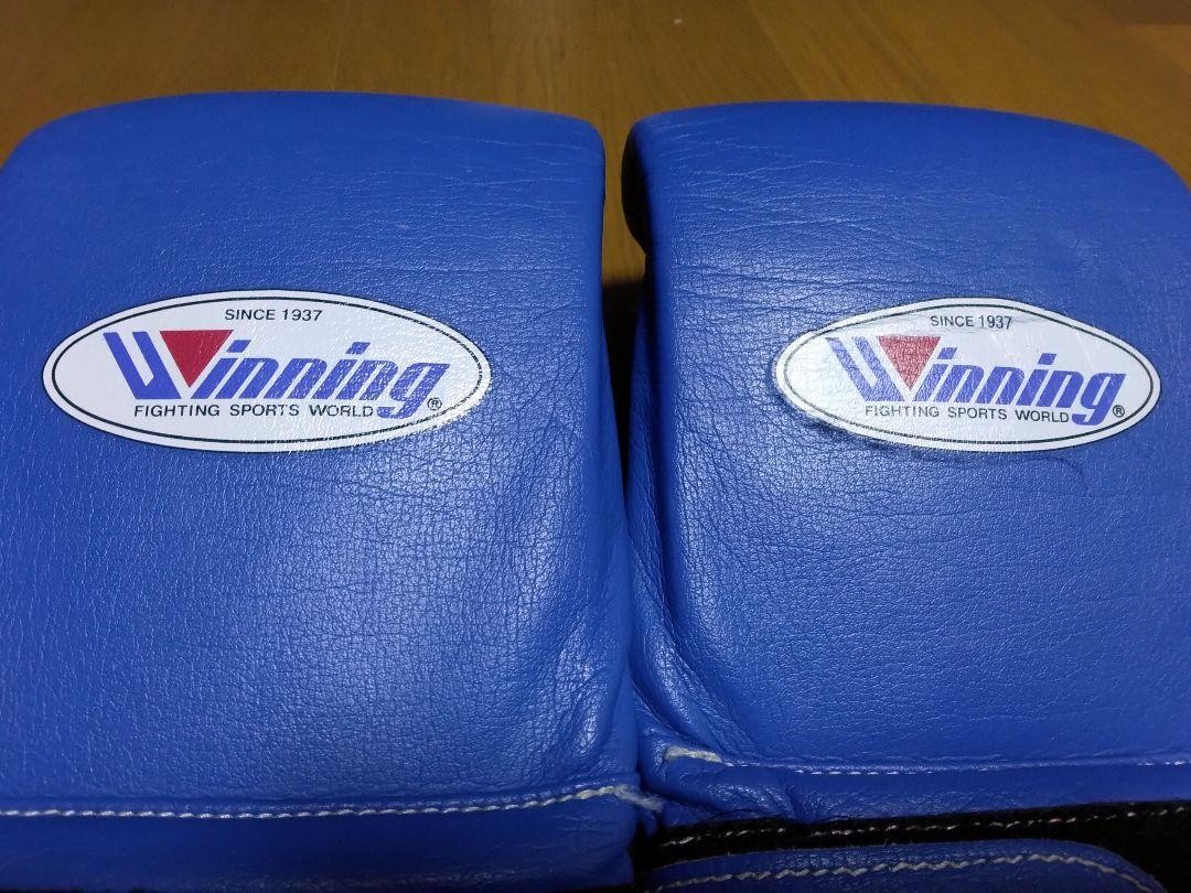 winning ウイニング パンチング グローブ SB-3000 青 ウィニング