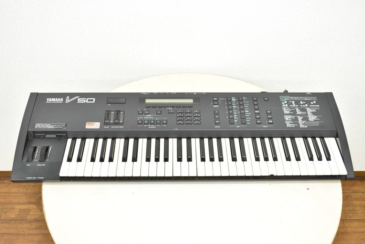 YAMAHA】V50 DIGTAL SYNTHESIZER シンセサイザー V50 - Keyboard