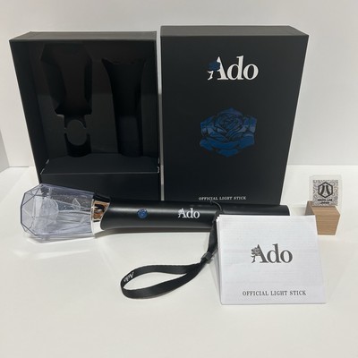 Ado 2025 Hibana ペンライト Ado WORLD TOUR 2025 Hibana Limited