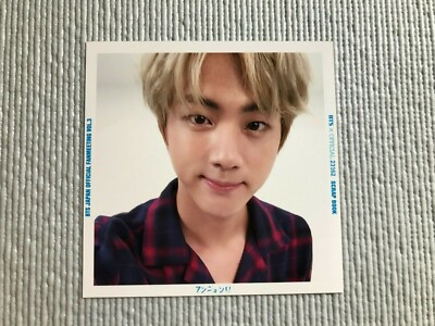 BTS ペンミ DVD 防弾少年団 BTS ペンミ VOL.3 君に届く DVD（G873） BTS