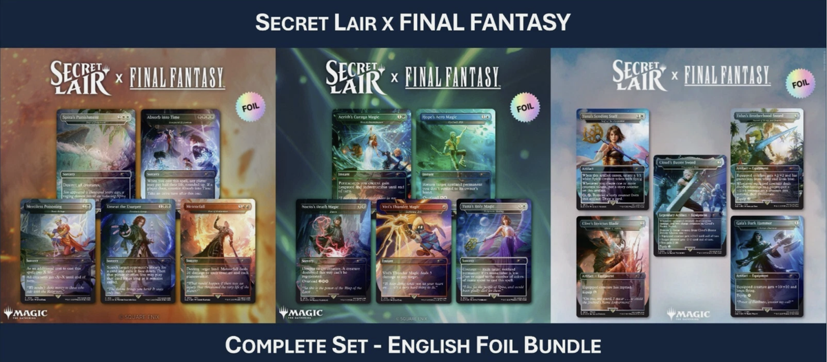 日本語版】FOIL MTG Secret Lair×FF Wepons MTG Secret Lair FF