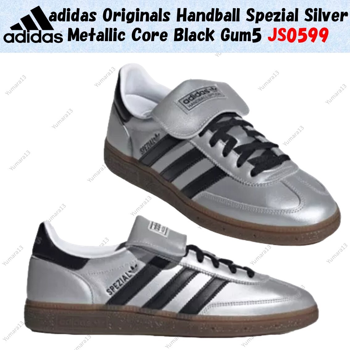 adidas Originals Spezial Silver Metallic Black Gum5 JS0 Men's Size