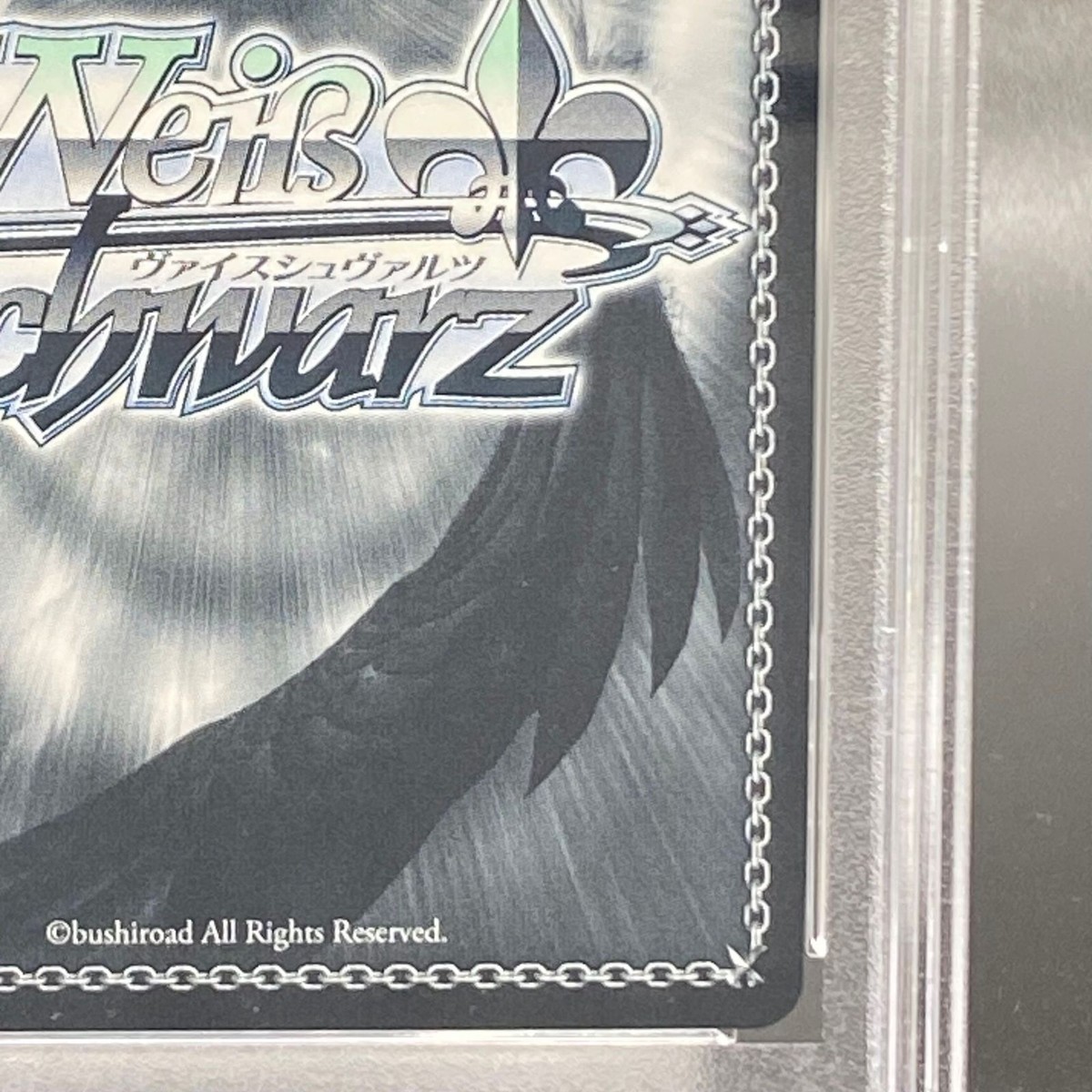 PSA 10 Weiss Schwarz Azur Lane 102 New Jersey Gold Signature SP