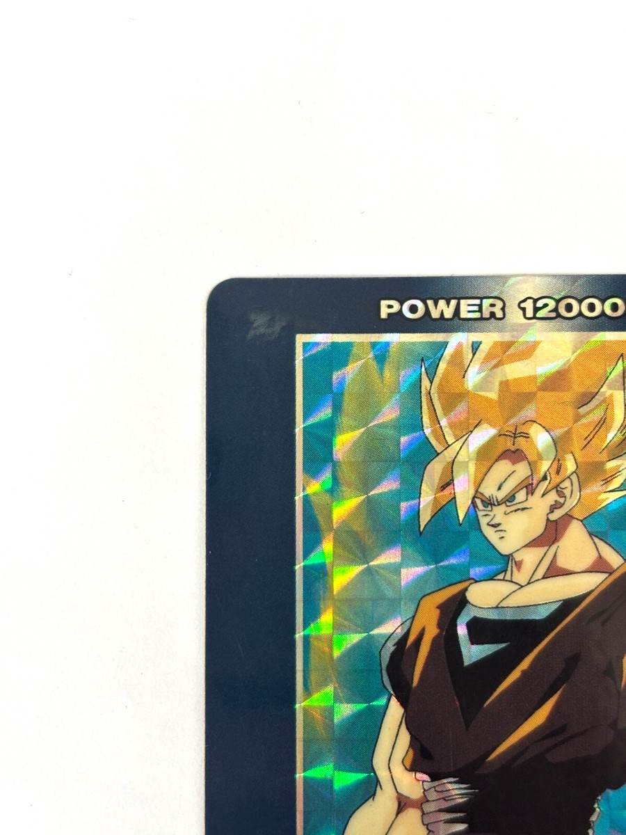 LP EX BANDAI Dragon Ball Z Carddass No.931 Son Goku JAPAN | eBay