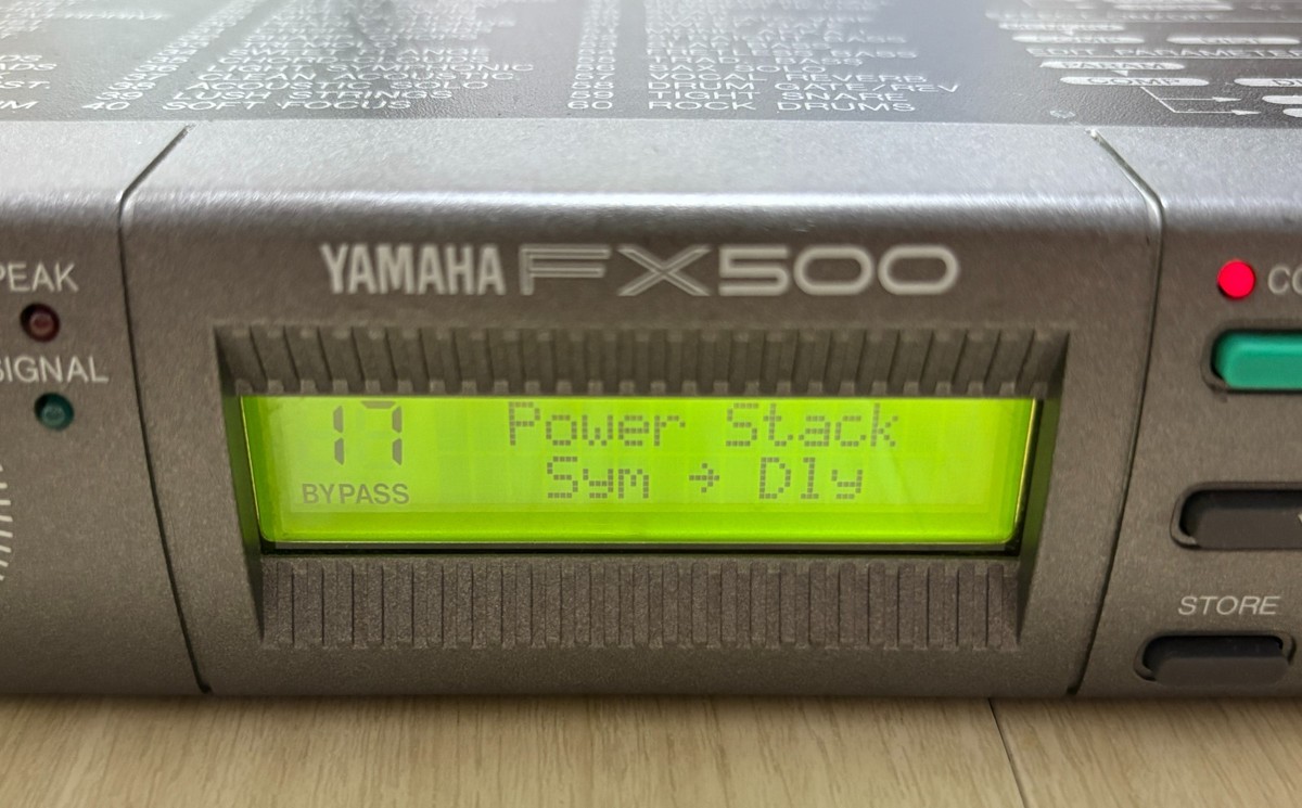 Yamaha FX500 Simul Effect Processor with Adapter Used from Japan