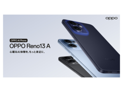 OPPO Reno13 A 5G CPH2699 Android 128GB/8GB Unlocked Dual Sim Japan