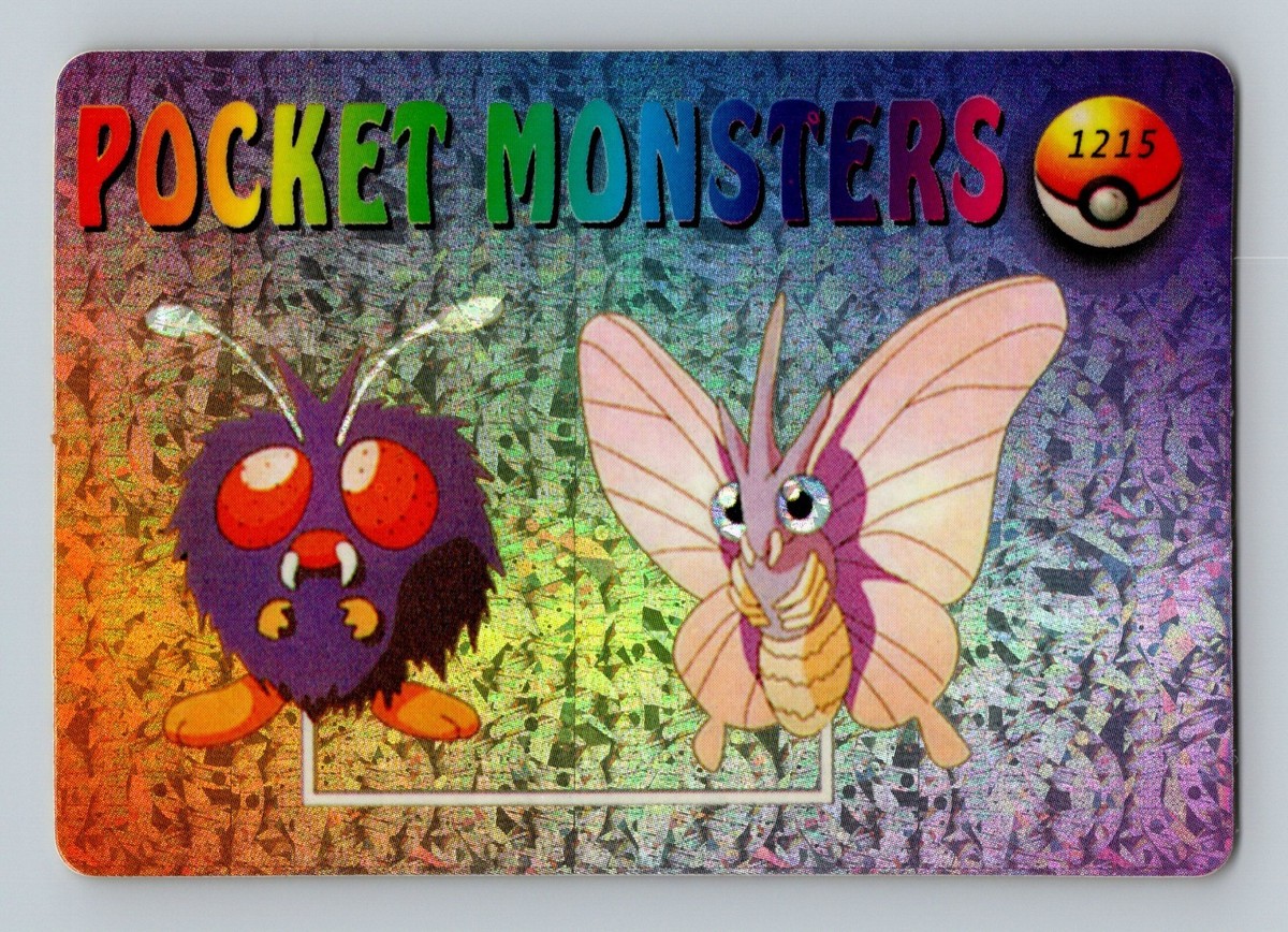 Pokemon Card - Venonat & Venomoth #1215 - Vending Machine - Holo