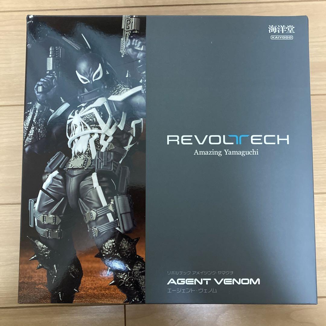 海洋堂山口 アメイジング・ヤマグチ エージェントヴェノム（再販)特典