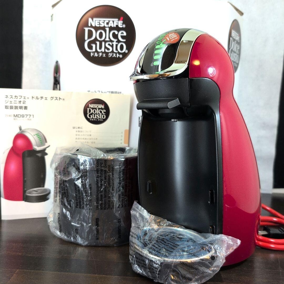 ネスカフェ ドルチェグスト ジェニオ2 売れ筋 プレミアム ワインレッド