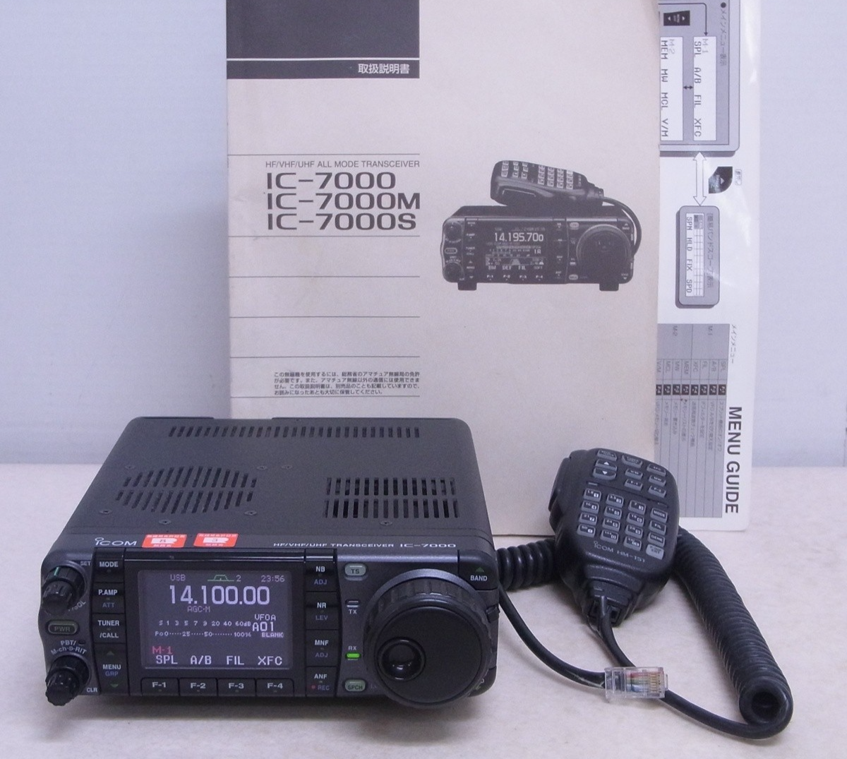 受信機 ICOM IC-7000 ICOM IC-7000 IC 7000 HF/VHF/UHF ALL MODE