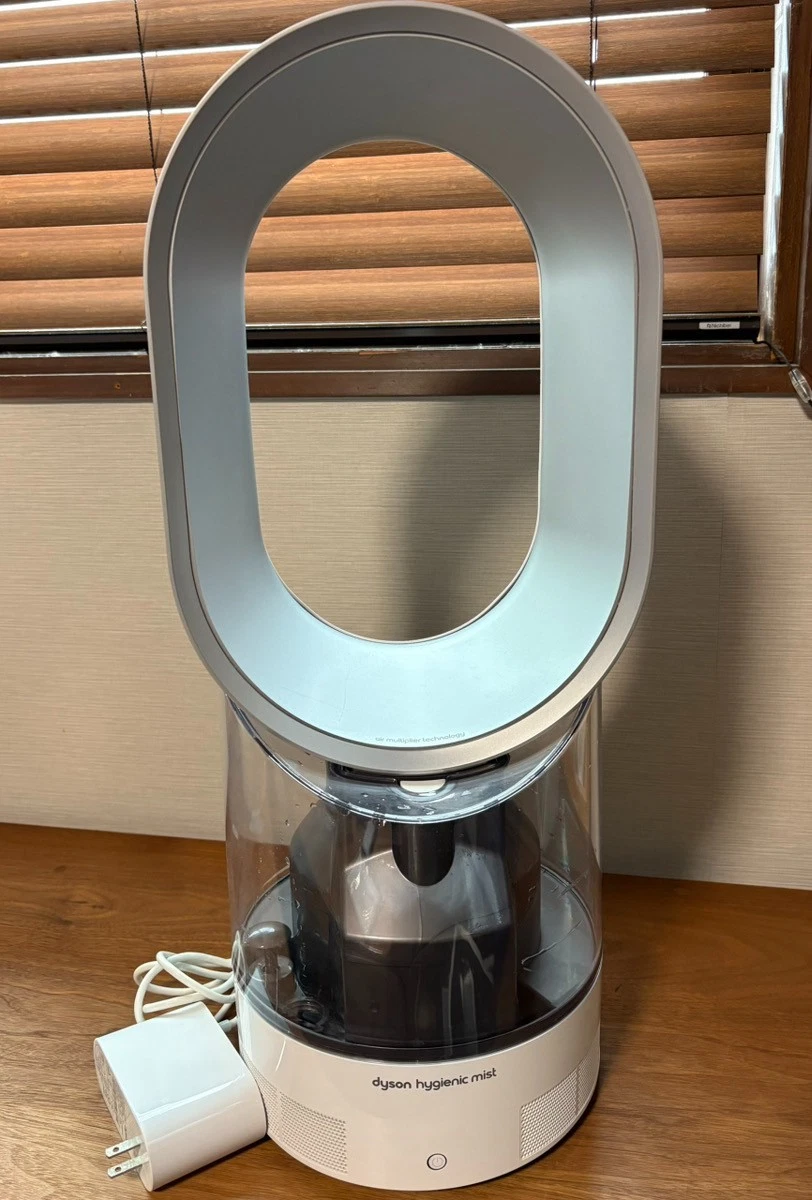 Dyson AM10 Silver Humidifiers for sale | eBay