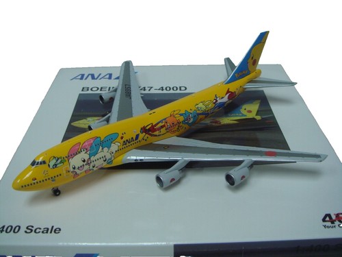 航空機・ヘリコプター Phoenix 1/400 747-400D 航空機・ヘリコプター