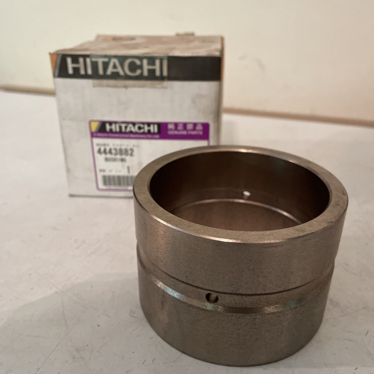 GENUINE HITACHI BUSHING 4443882 ZX200, ZX210, ZX225 NEW OEM | eBay