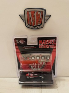 M2 オライリーオートパーツ 限定 - セット M2 Machines Oreilly | eBay