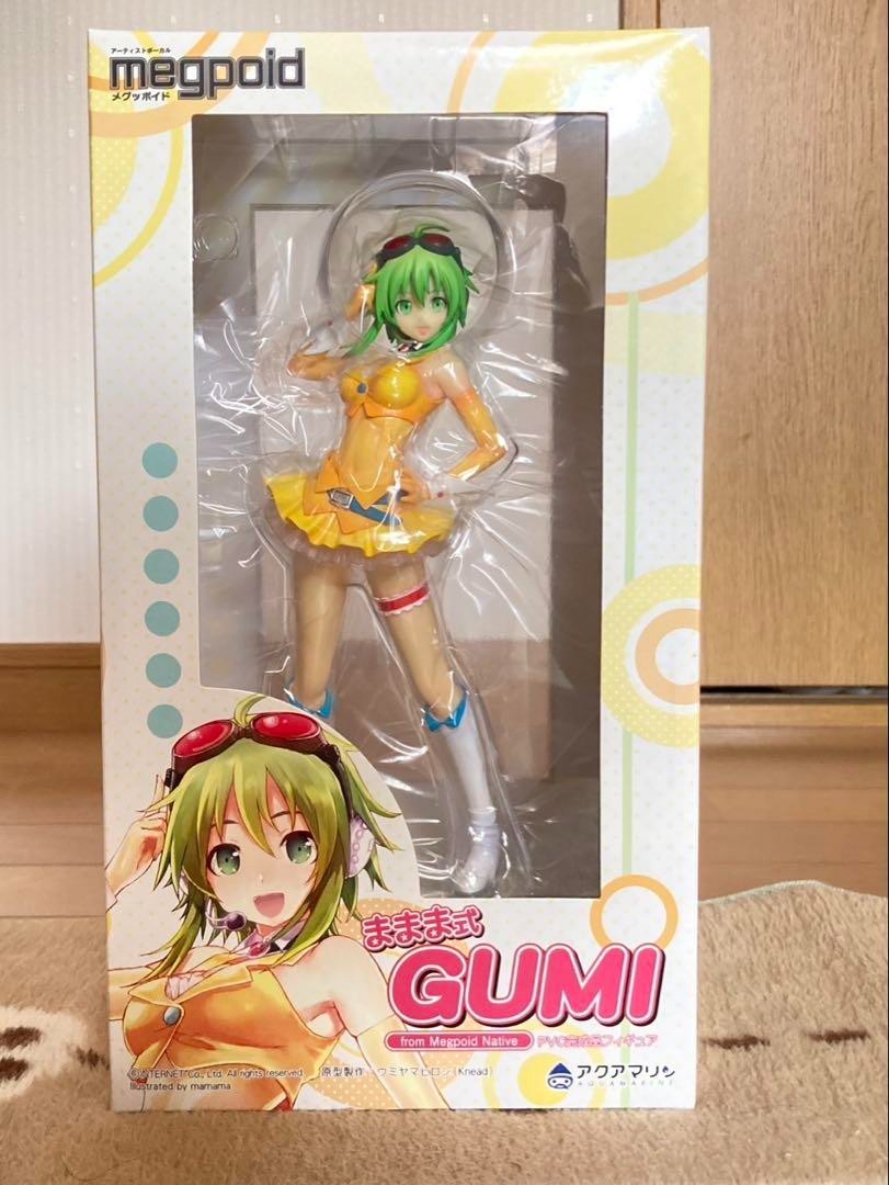 Mamama Style GUMI from Megpoid Native Figure Vocaloid Hobby Toy