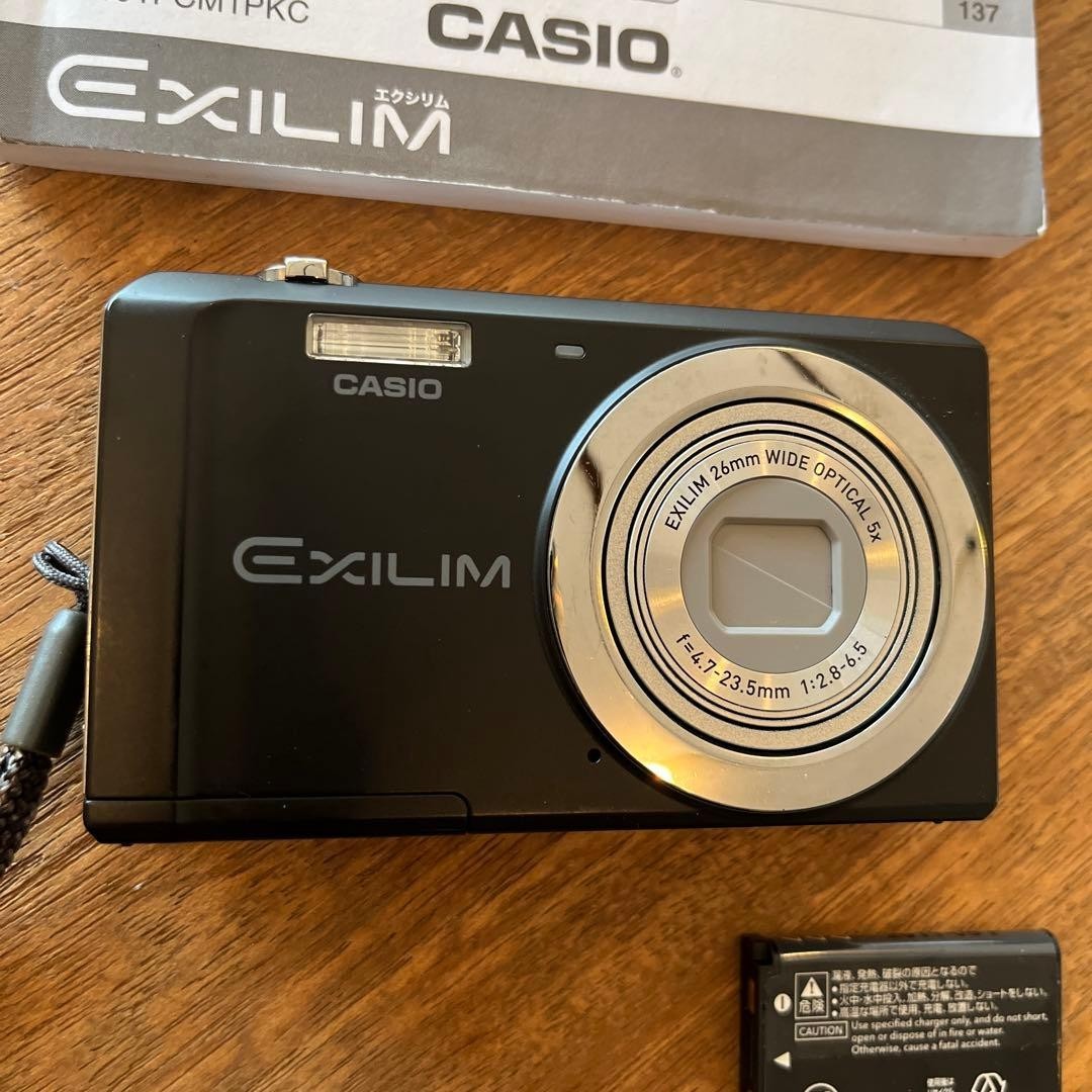 Casio Exilim EX-ZS5 Black Compact Digital Camera 14.0MP Japan - | eBay