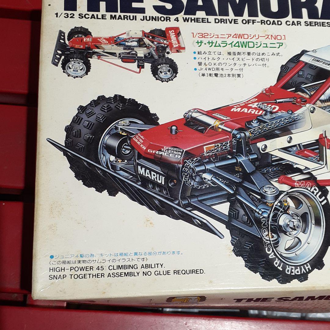 THE SAMURAI 4WD Jr. 未組立キット 当時物