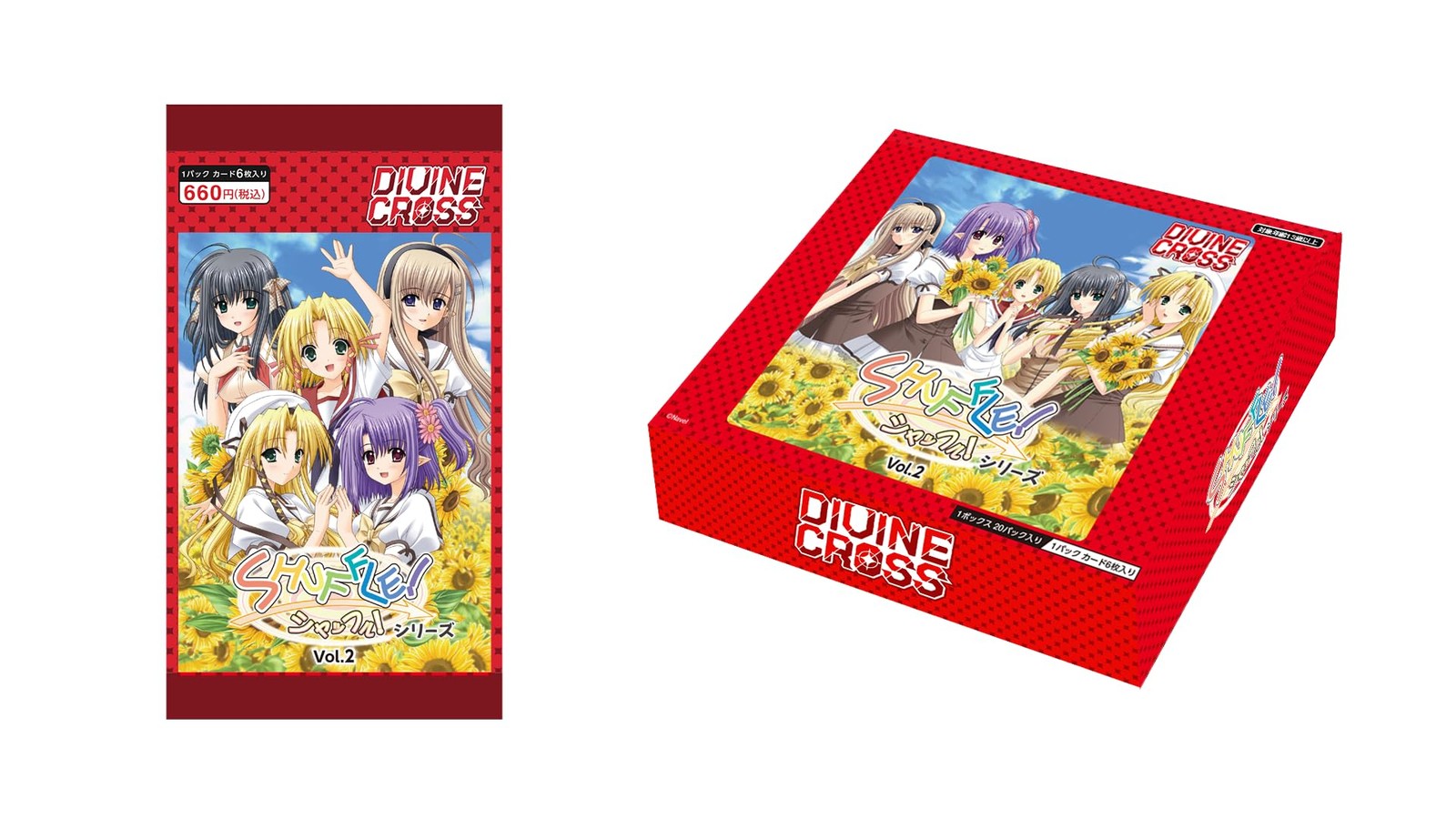 Divine Cross SHUFFLE Vol2 Partner箔 2枚セット